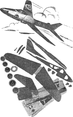 Isacson's Meteor